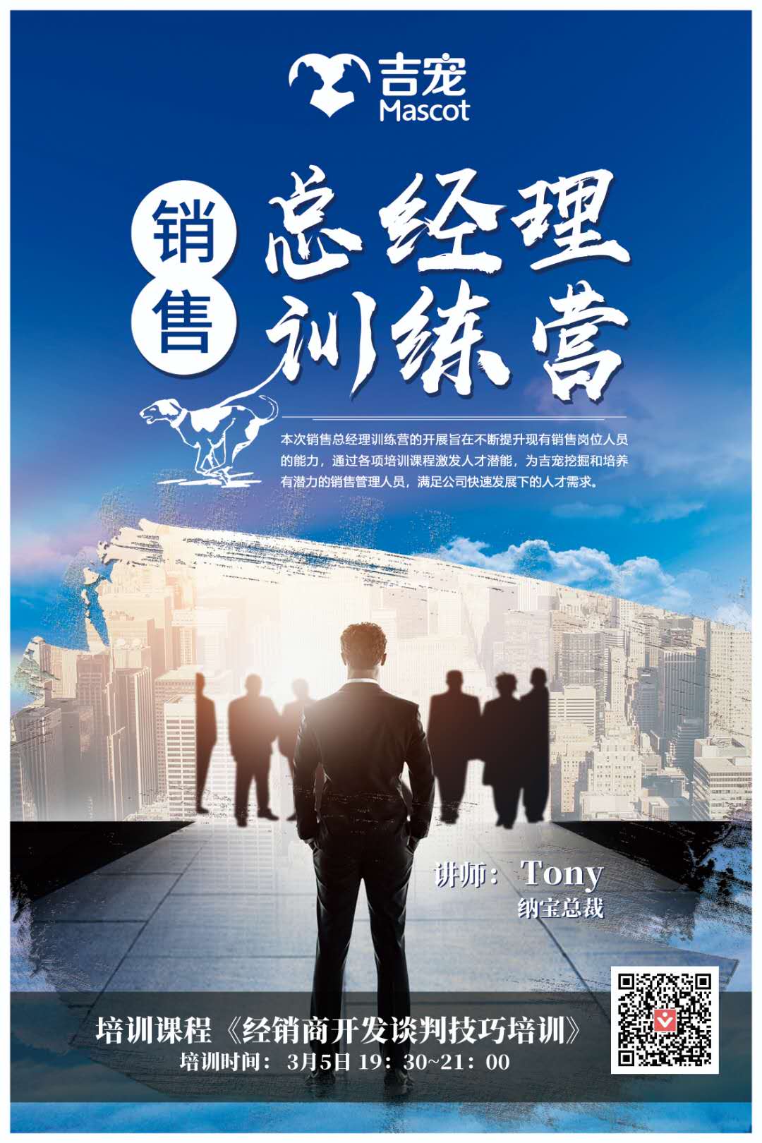 ̩